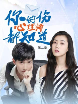 浙江seo优化哪家靠谱